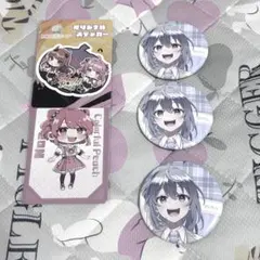 カラフルピーチ るな えと のあ まとめ売り