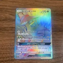 ラティアス＆ラティオスGX HR SM9 タッグボルト 114/095 - メルカリ