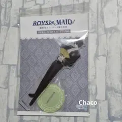 ビーメイ　秘空木礼　アクスタ