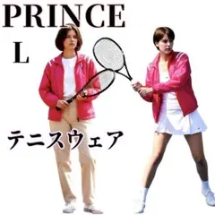 セール✨美品✨プリンス レディース テニスジャケット ウォームアップウェア