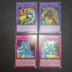 遊戯王 ART COLLECTION ブラック・マジシャン・ガール 5枚セット