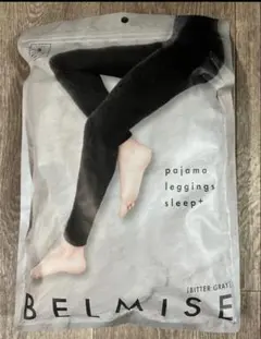 BELMISE パジャマレギンススリープ+ Sビターグレー