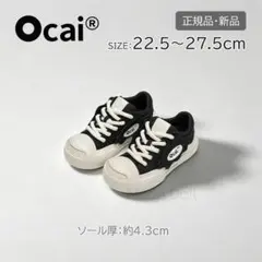OUDER 26SS 開口笑 厚底デザートシューズ レトロブサカワ 身長アップ 