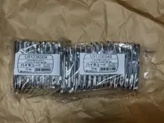 第1弾 第2弾セット ハイキュー！！スクエア缶バッジ オフショット セブンネット