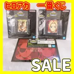 ヒロアカ　くじ　2025 オールマイト　アンナ　ジュリオ　コースター　ステッカー