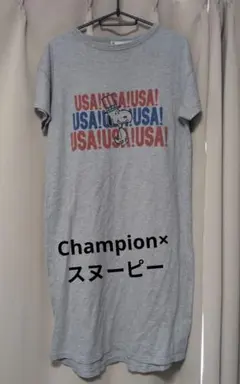 Champion PEANUTS スヌーピー ロングTシャツ ワンピース