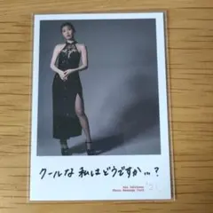 tnam様 リクエスト 5点 まとめ商品