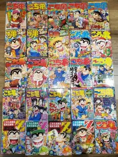 アニメ　DVD　こちら葛飾区亀有公園前派出所　こち亀　10巻セット　番号0154 アニメ DVD こちら葛飾区亀有公園前派出所 こち亀 10巻セット 番号0154 アニメ