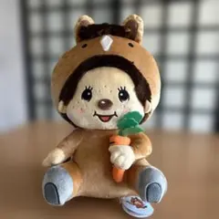 モンチッチBIGサイズ　午馬