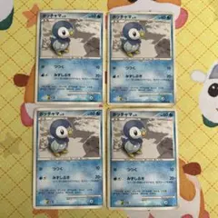 2026年最新】074/DP-P ポッチャマの人気アイテム - メルカリ
