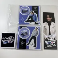 2025年最新】坂井瑠星ファンミの人気アイテム - メルカリ