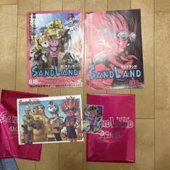 サンドランド　書き下ろしアートボード　カードのサムネイル