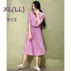 Item thumbnail for item 0bc27b07-0622-4bdb-a66c-cc3b274befa6