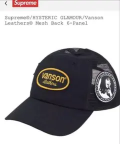 2025年最新】supreme vanson キャップの人気アイテム - メルカリ