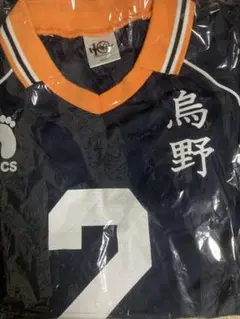 未着用 ハイキュー!! 公式 牛島若利 10周年記念ユニフォーム XLサイズ グッズ-Tシャツ】ハイキュー!! 高校ユニフォーム 白鳥沢学園高校
