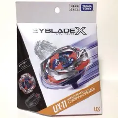 新品未開封のまま発送ベイコード未使用 UX-11 インパクトドレイク9