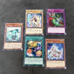 遊戯王　カード　5枚セット