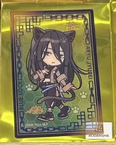 めろさま 【詳細プロフ】様 リクエスト 2点 まとめ商品