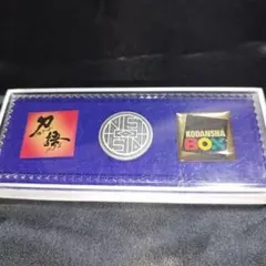 2025年最新】非売品ピンバッチの人気アイテム - メルカリ