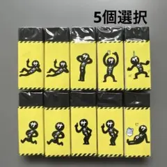 Item thumbnail for item 4730923d-7d45-483c-bea6-77ad71961b84