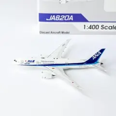 2025年最新】1/400 ANA 787-8の人気アイテム - メルカリ