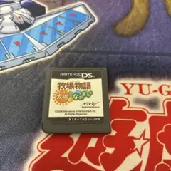 牧場物語 キラキラ太陽となかまたち