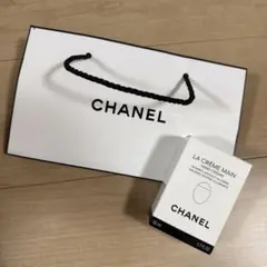 CHANEL LA CRÈME MAINS ハンドクリーム 袋付き50ml