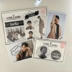 SnowMan 1st Anniversaryセット 目黒蓮