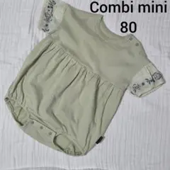 Combi mini ベビー ロンパース 80cm 花柄刺繍のサムネイル