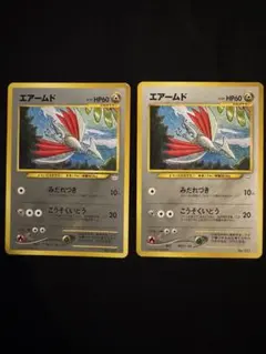 ファイヤーex PROMO ポケモンカードプレイヤーズクラブ PLAY - メルカリ