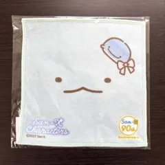 すみっコぐらし　ミニタオル　とかげ