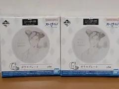 一番くじ ジョジョの奇妙な冒険 ストーンオーシャン ガラスプレート2枚セット