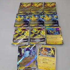2026年最新】ポケカ まとめ売り exの人気アイテム - メルカリ