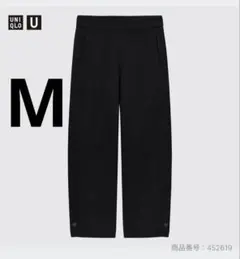 UNIQLO 黒　ジャージーカーブガウチョパンツ　M ユニクロ