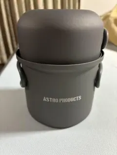 ASTRO PRODUCTS アルミクッカーセット 深型 OGO01のサムネイル