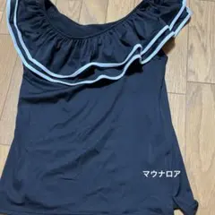 フリルトップス　マウナロア　Ｍサイズ　黒　フラダンス