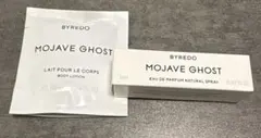 BYREDO MOJAVE GHOST ボディローション 10ml 香水 2mlのサムネイル