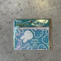 Item thumbnail for item 6cb55668-2a31-4863-b4ab-a126f8f3a83e