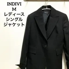 美品✨INDIVI テーラードジャケット　シングル　ストレッチ　ブラック　38✨