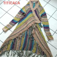 ロングカーディガン