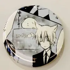 妖狐×僕SS mottoカフェ　双熾コレクション 缶バッジ ⑤