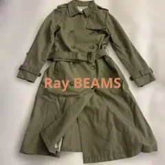 Ray BEAMS レイビームス　オリーブグリーン トレンチコート サイズ0