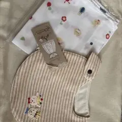 Item thumbnail for item c8f65b5d-7853-4462-93c4-8019553e2964