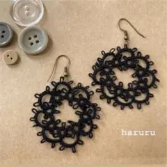 【まーちゃん様専用】タティングレース　ピアス　〈2〉