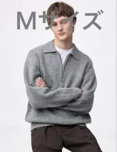 GU パフニットハーフジッププルオーバー　Ｍサイズのサムネイル