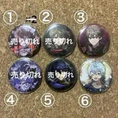 Item thumbnail for item 416988b3-d131-40bb-a17f-0876cfc3425e