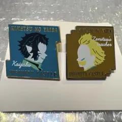 劇場版 鬼滅の刃 無限城編 キャラクターモチーフピンズ 獪岳 桑島