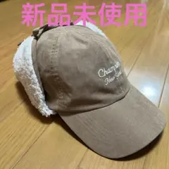 Champion ベージュ、耳あてフライトキャップ