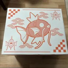 ピカピカボックス2026 ポケモンセンター コイキング パッケージ 抽選当選品