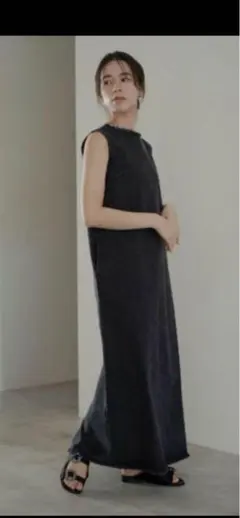 Item thumbnail for item 3b94c8c0-595c-41f9-abcc-ffce7a6f5f20